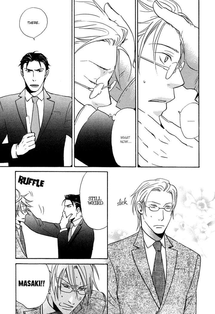 Tennen-Gokuraku-Mahoutsukai-By-Yukimura-Eng page 12
