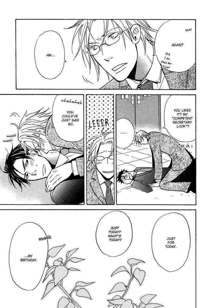 Tennen-Gokuraku-Mahoutsukai-By-Yukimura-Eng page 14