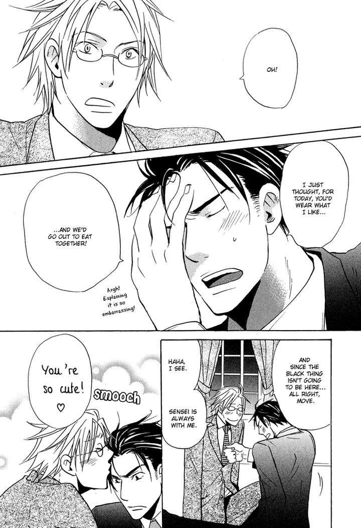 Tennen-Gokuraku-Mahoutsukai-By-Yukimura-Eng page 15