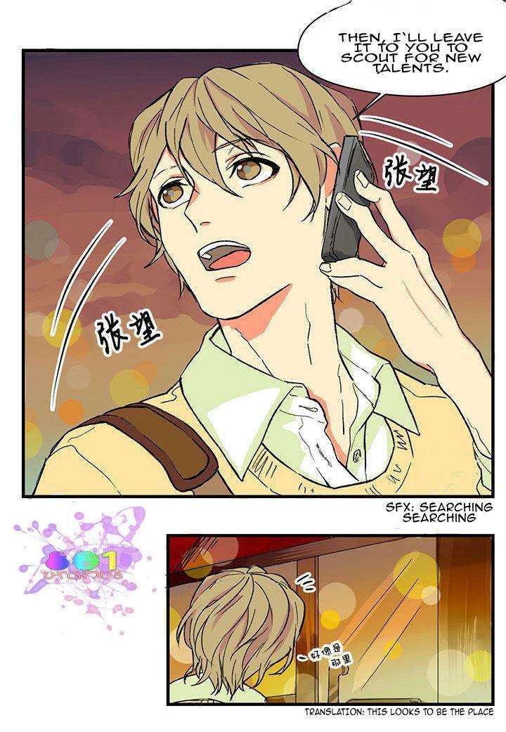 Thank-Meal-Minkachan-Eng page 13