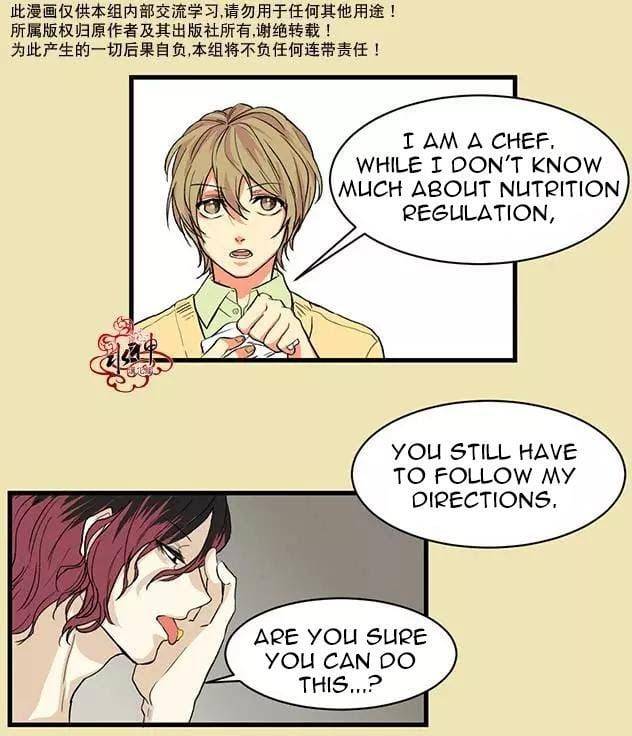 Thank-Meal-Minkachan-Eng page 13