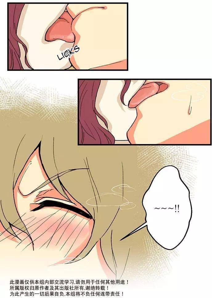 Thank-Meal-Minkachan-Eng page 27