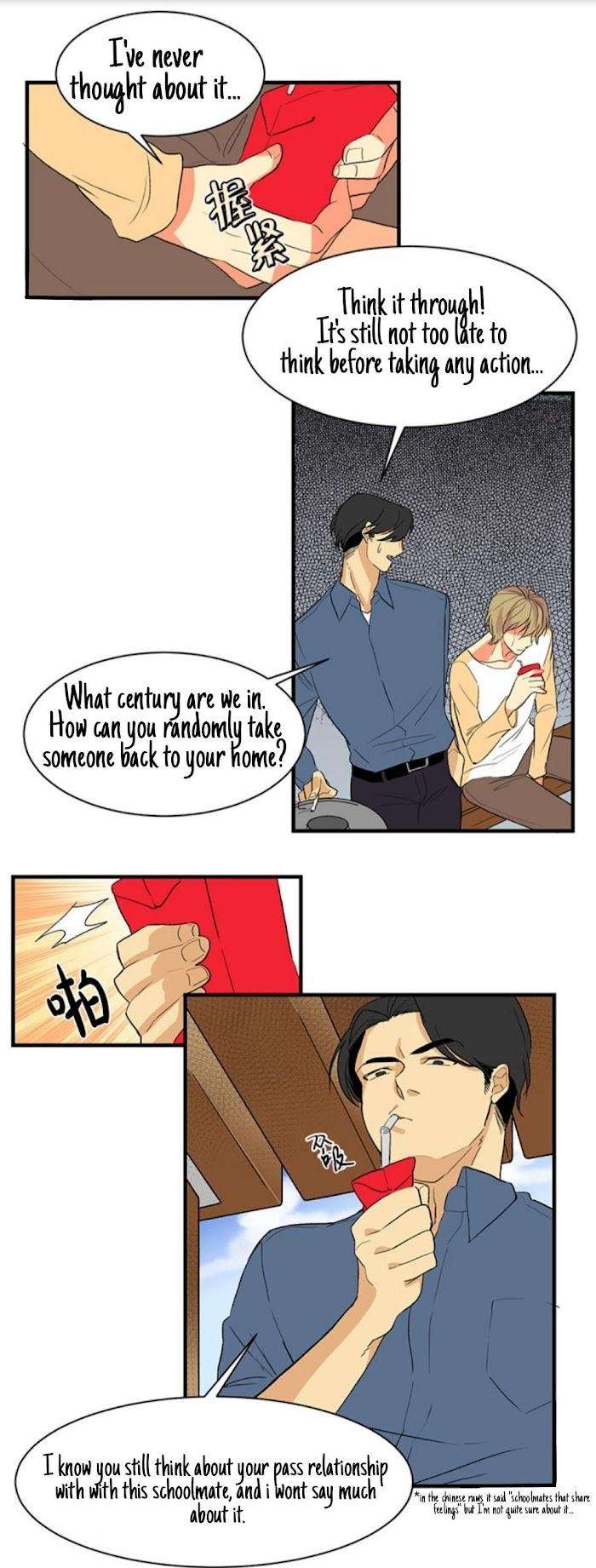 Thank-Meal-Minkachan-Eng page 10