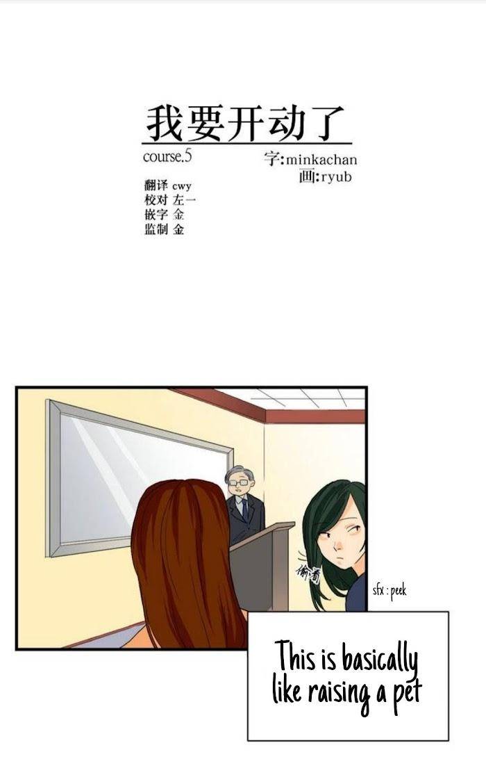 Thank-Meal-Minkachan-Eng page 2