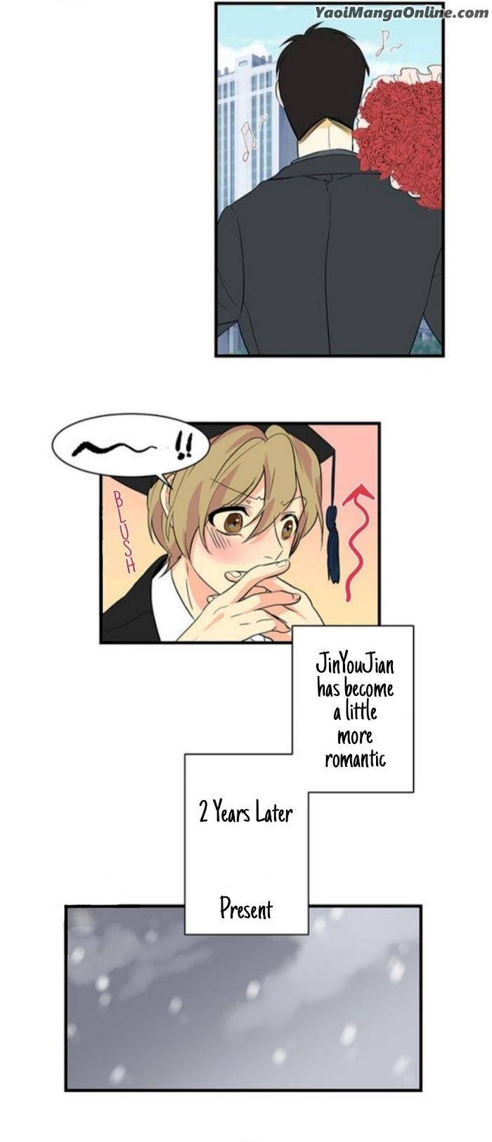 Thank-Meal-Minkachan-Eng page 5