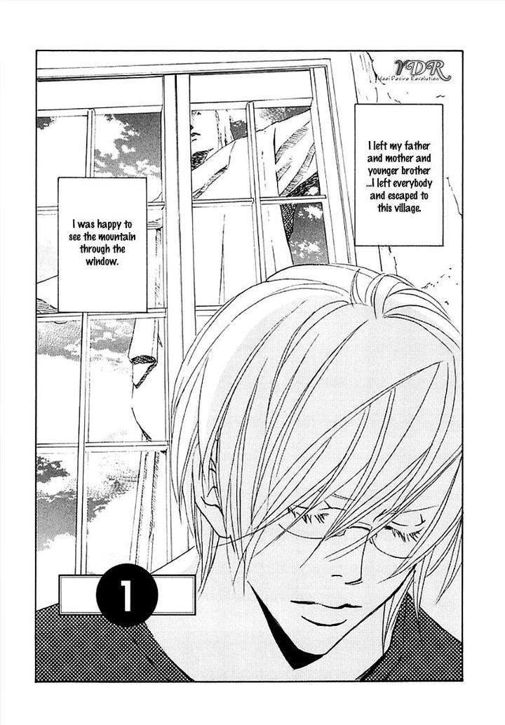 Thank-You-My-God-By-Kawai-Hideki-Eng page 11
