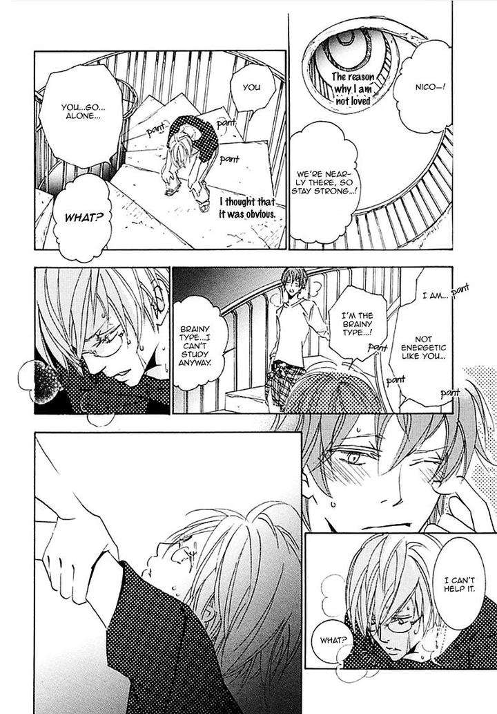 Thank-You-My-God-By-Kawai-Hideki-Eng page 14