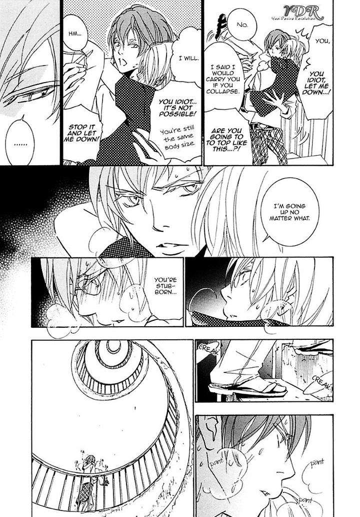 Thank-You-My-God-By-Kawai-Hideki-Eng page 15
