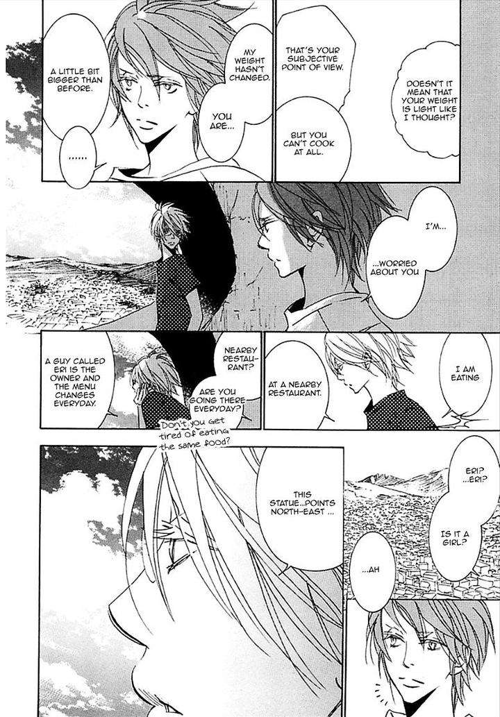 Thank-You-My-God-By-Kawai-Hideki-Eng page 18