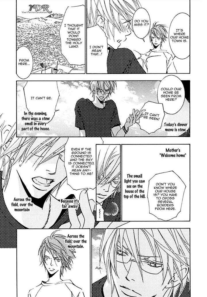 Thank-You-My-God-By-Kawai-Hideki-Eng page 19