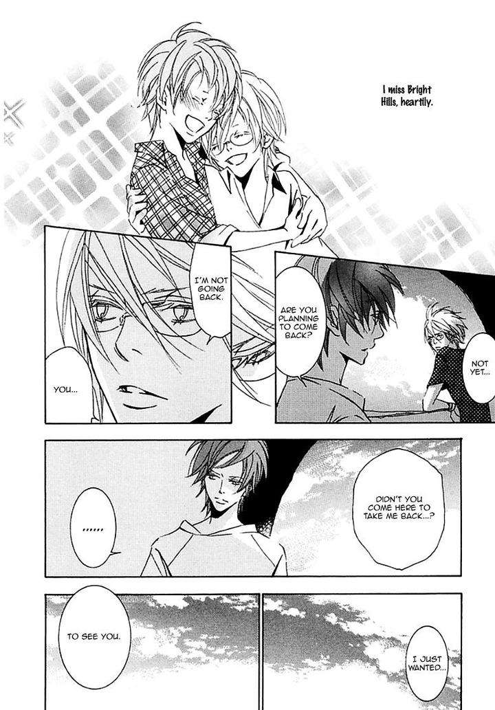 Thank-You-My-God-By-Kawai-Hideki-Eng page 20