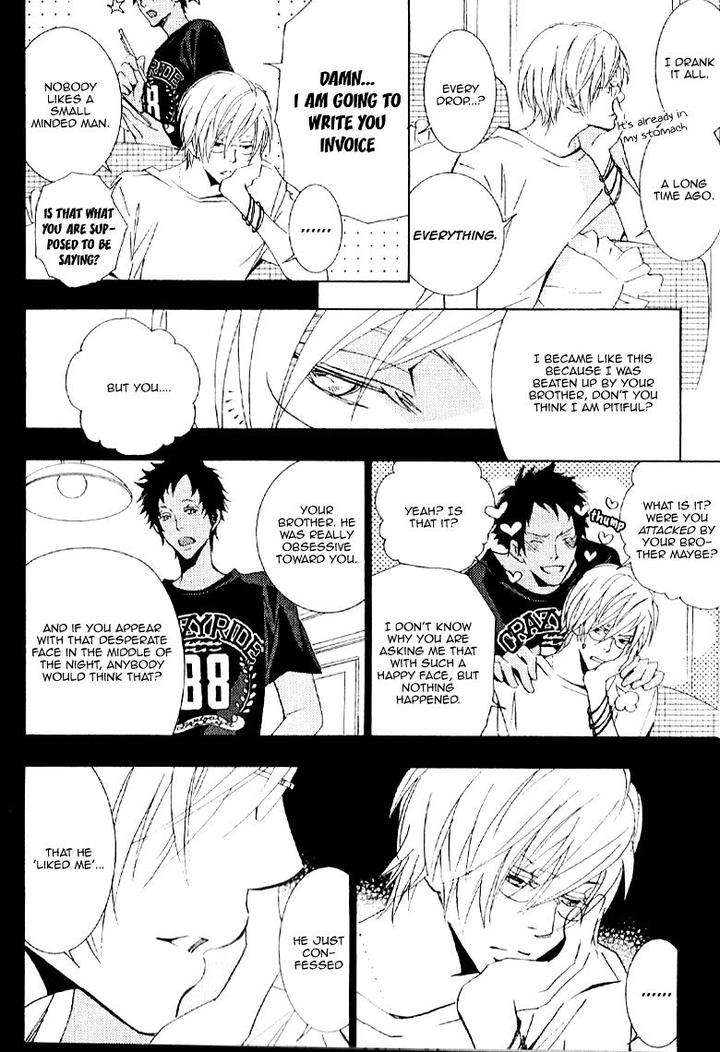 Thank-You-My-God-By-Kawai-Hideki-Eng page 5