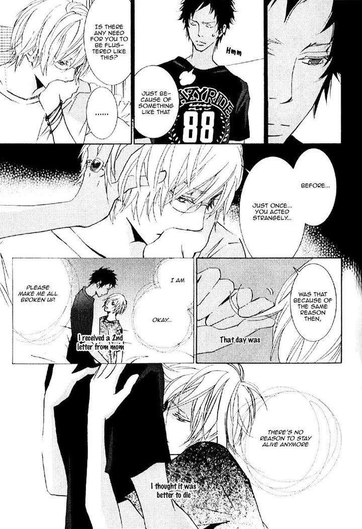 Thank-You-My-God-By-Kawai-Hideki-Eng page 6