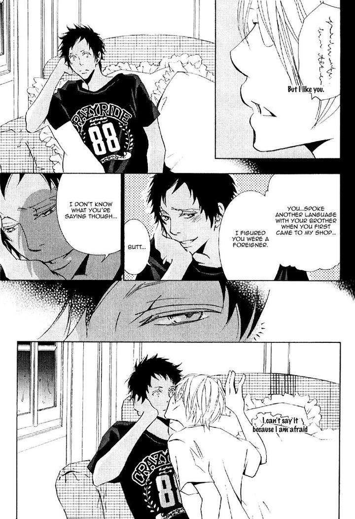 Thank-You-My-God-By-Kawai-Hideki-Eng page 8