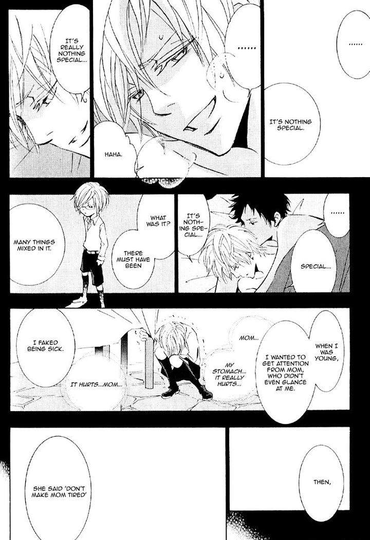 Thank-You-My-God-By-Kawai-Hideki-Eng page 17