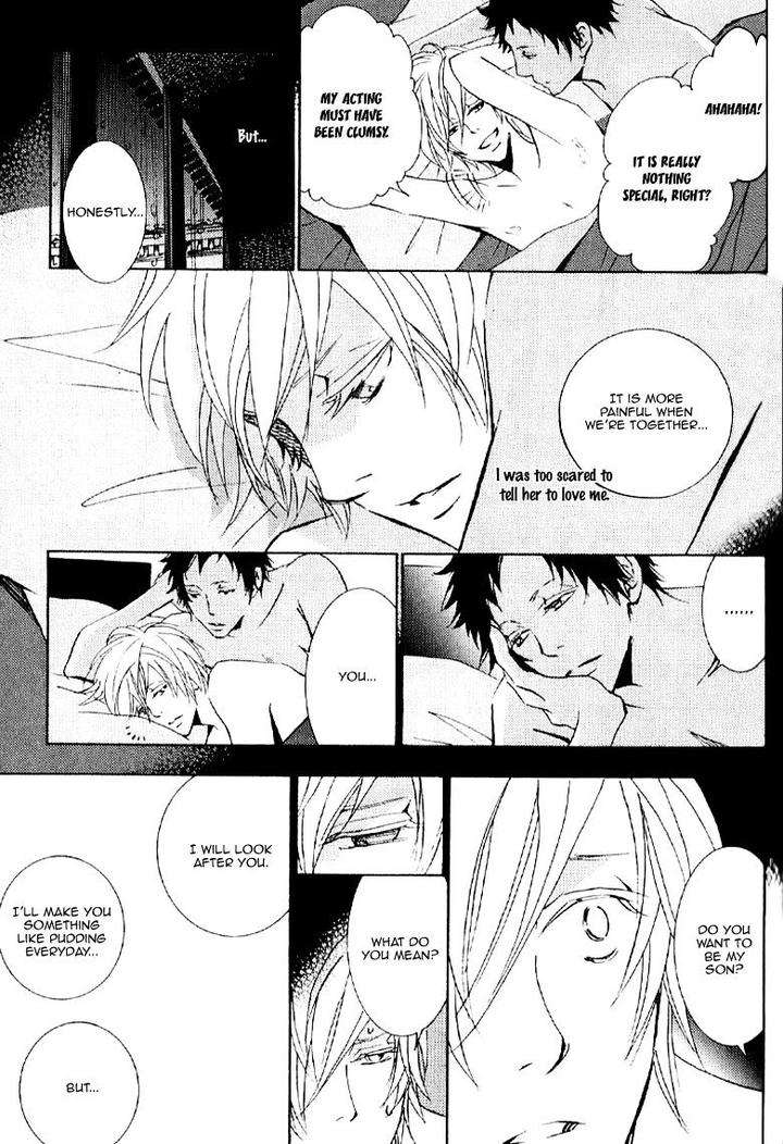 Thank-You-My-God-By-Kawai-Hideki-Eng page 18