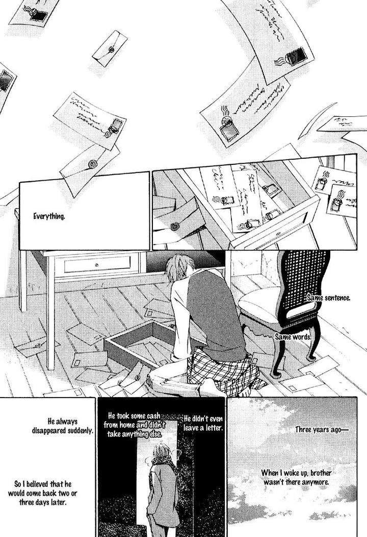 Thank-You-My-God-By-Kawai-Hideki-Eng page 26