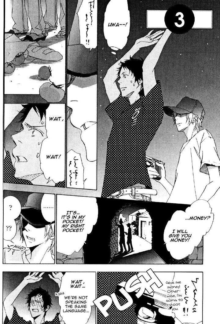 Thank-You-My-God-By-Kawai-Hideki-Eng page 3