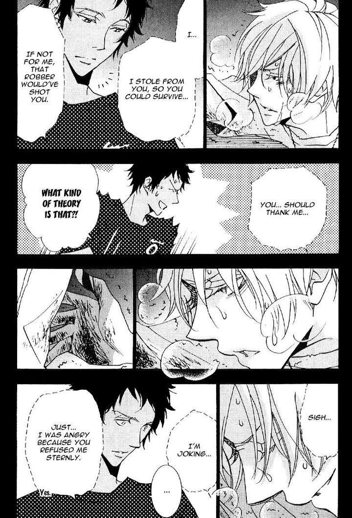 Thank-You-My-God-By-Kawai-Hideki-Eng page 8