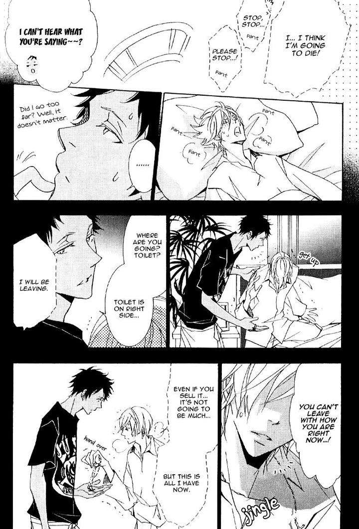 Thank-You-My-God-By-Kawai-Hideki-Eng page 13