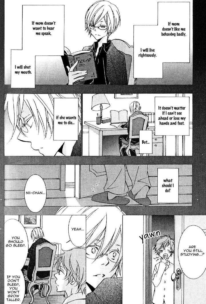 Thank-You-My-God-By-Kawai-Hideki-Eng page 16