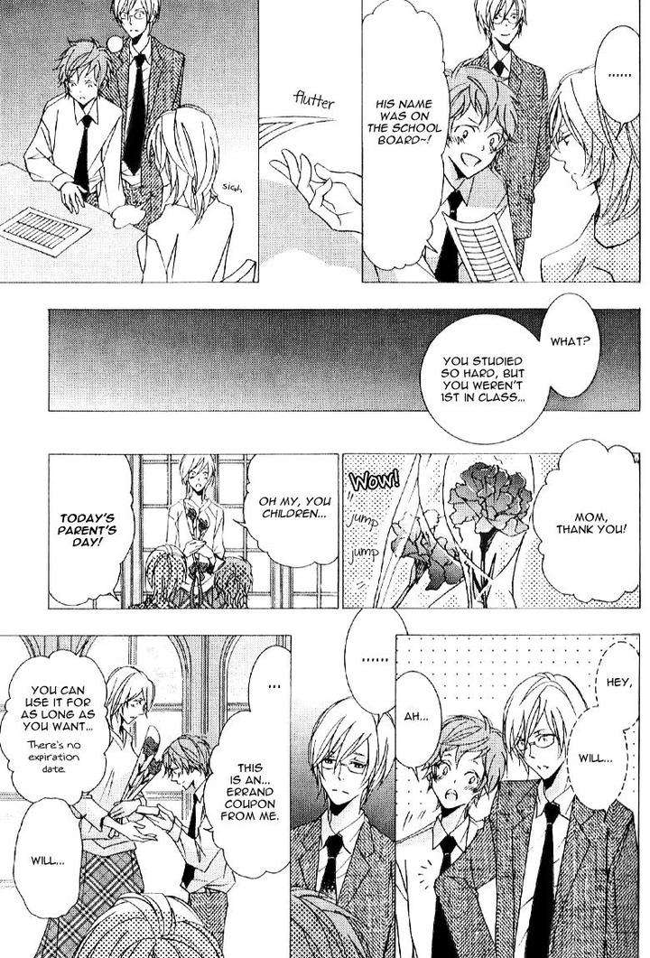 Thank-You-My-God-By-Kawai-Hideki-Eng page 19