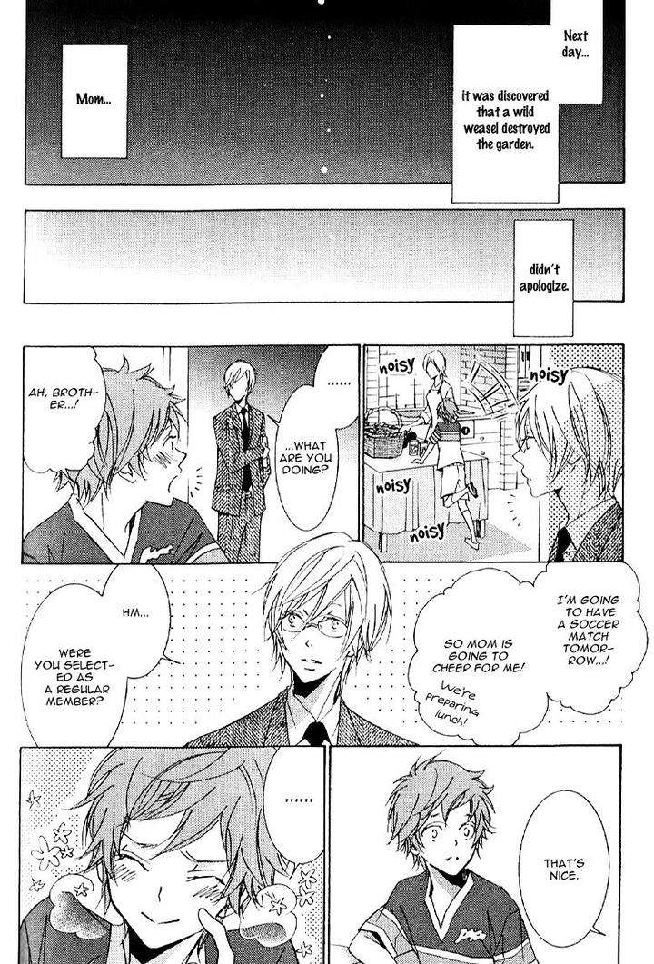 Thank-You-My-God-By-Kawai-Hideki-Eng page 22