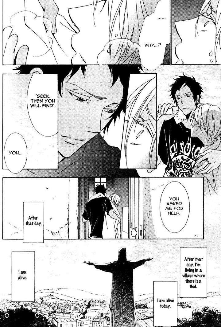 Thank-You-My-God-By-Kawai-Hideki-Eng page 34
