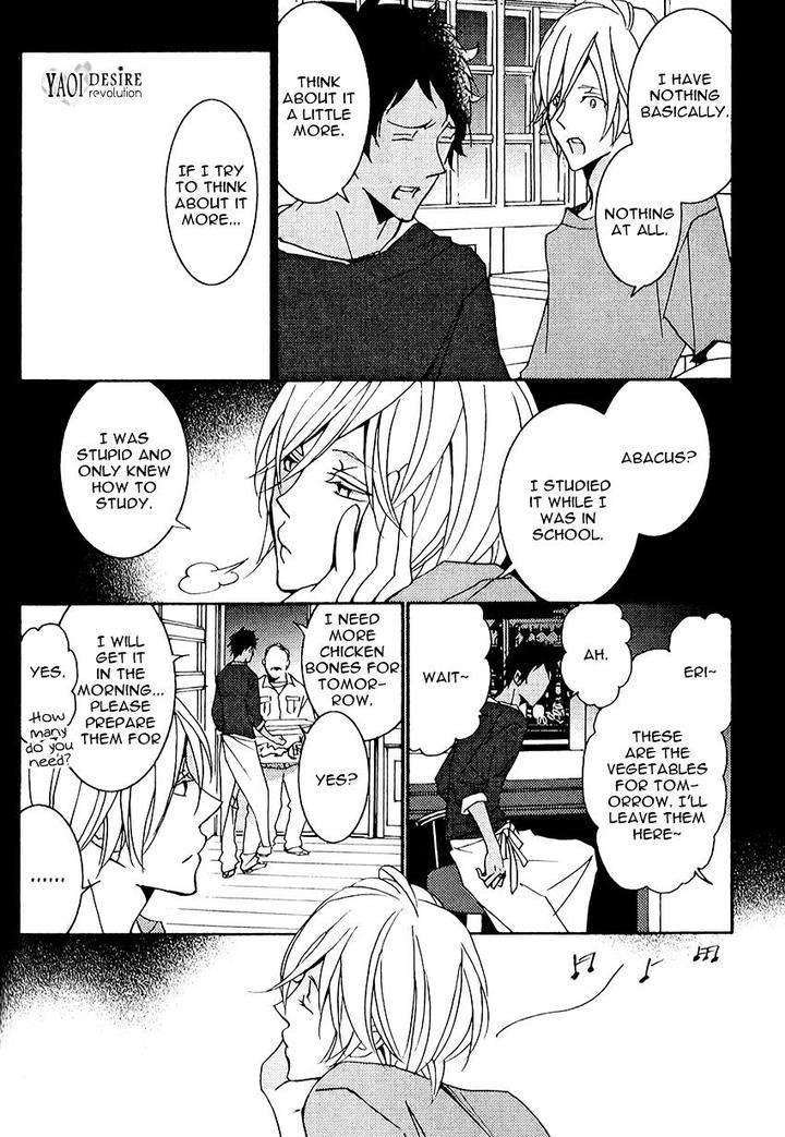 Thank-You-My-God-By-Kawai-Hideki-Eng page 3