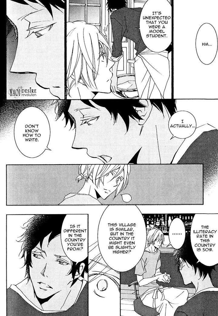Thank-You-My-God-By-Kawai-Hideki-Eng page 5