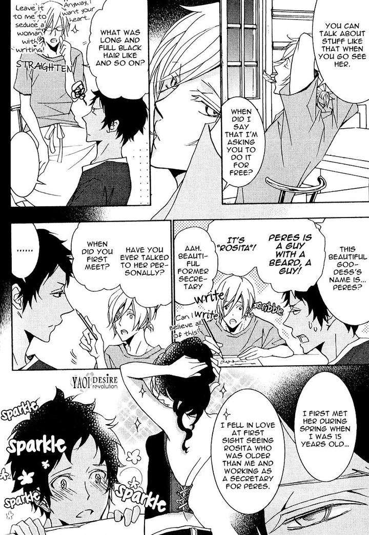 Thank-You-My-God-By-Kawai-Hideki-Eng page 7