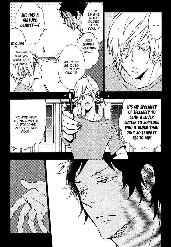 Thank-You-My-God-By-Kawai-Hideki-Eng page 8
