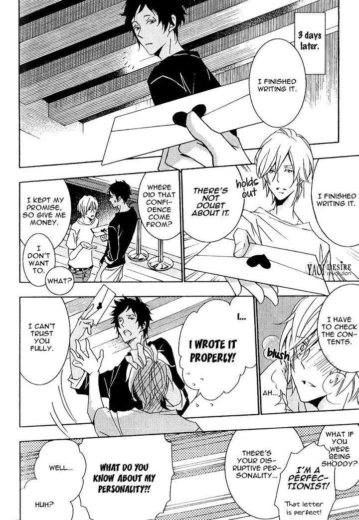Thank-You-My-God-By-Kawai-Hideki-Eng page 13