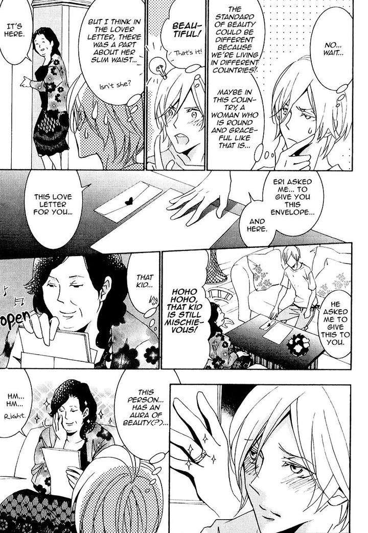 Thank-You-My-God-By-Kawai-Hideki-Eng page 20