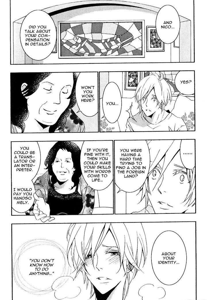 Thank-You-My-God-By-Kawai-Hideki-Eng page 21