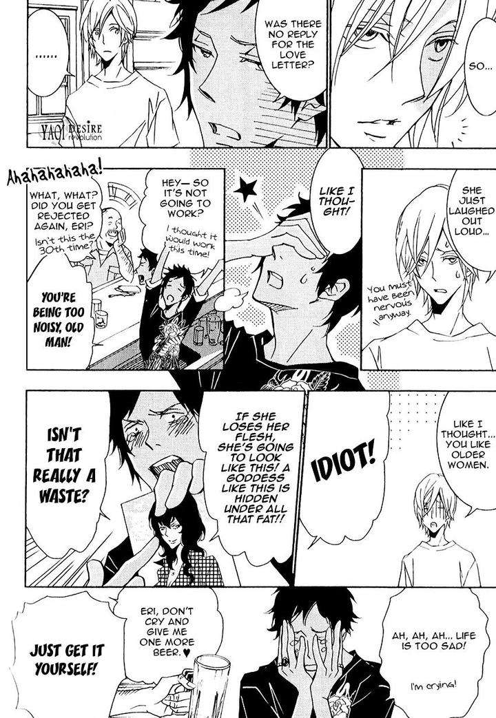 Thank-You-My-God-By-Kawai-Hideki-Eng page 25