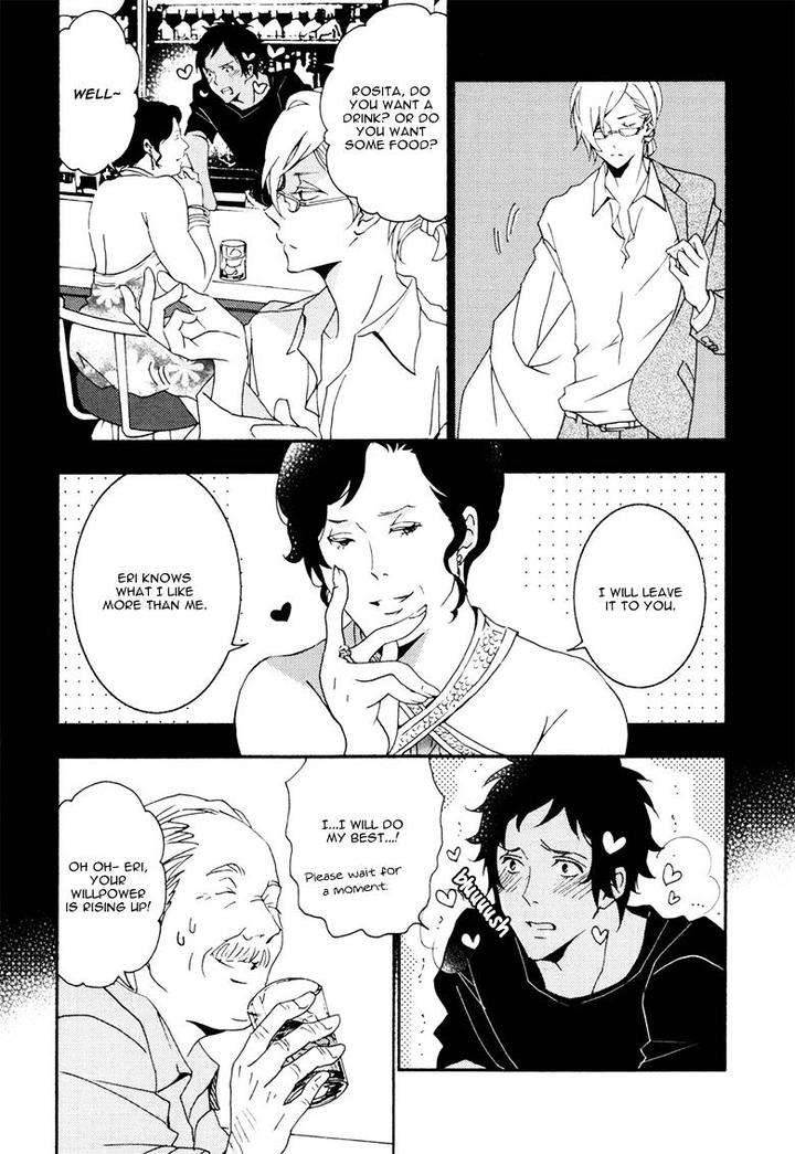 Thank-You-My-God-By-Kawai-Hideki-Eng page 3