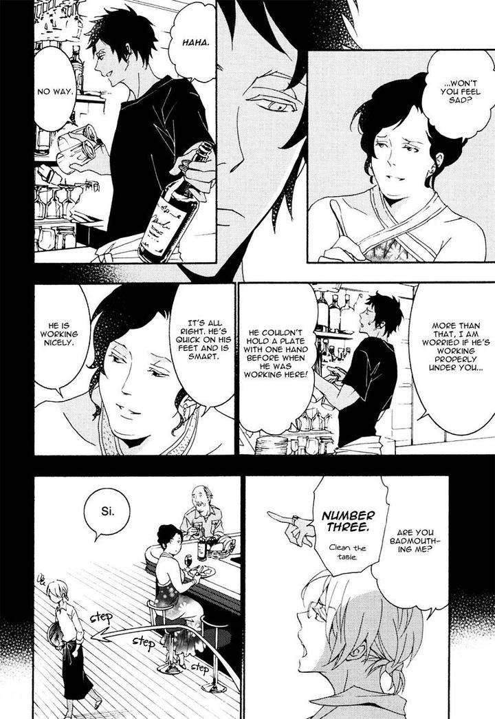 Thank-You-My-God-By-Kawai-Hideki-Eng page 7