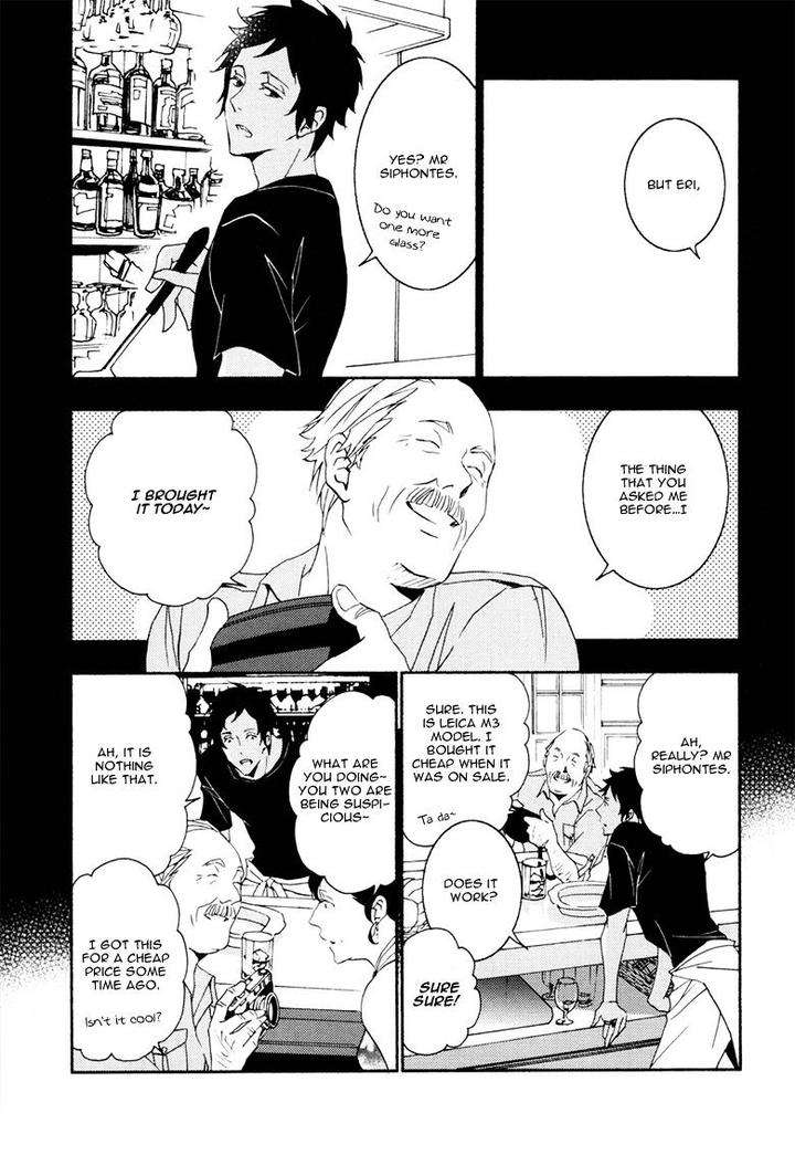 Thank-You-My-God-By-Kawai-Hideki-Eng page 8