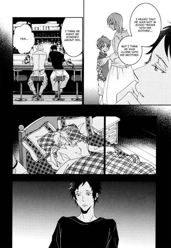 Thank-You-My-God-By-Kawai-Hideki-Eng page 15