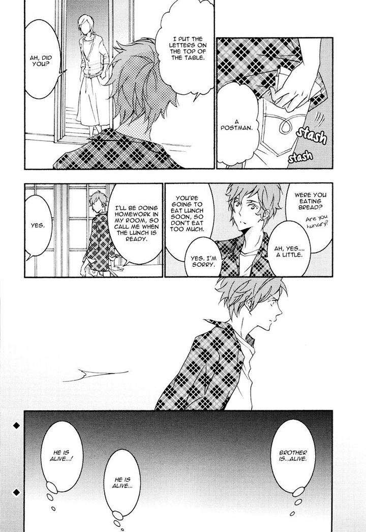 Thank-You-My-God-By-Kawai-Hideki-Eng page 23