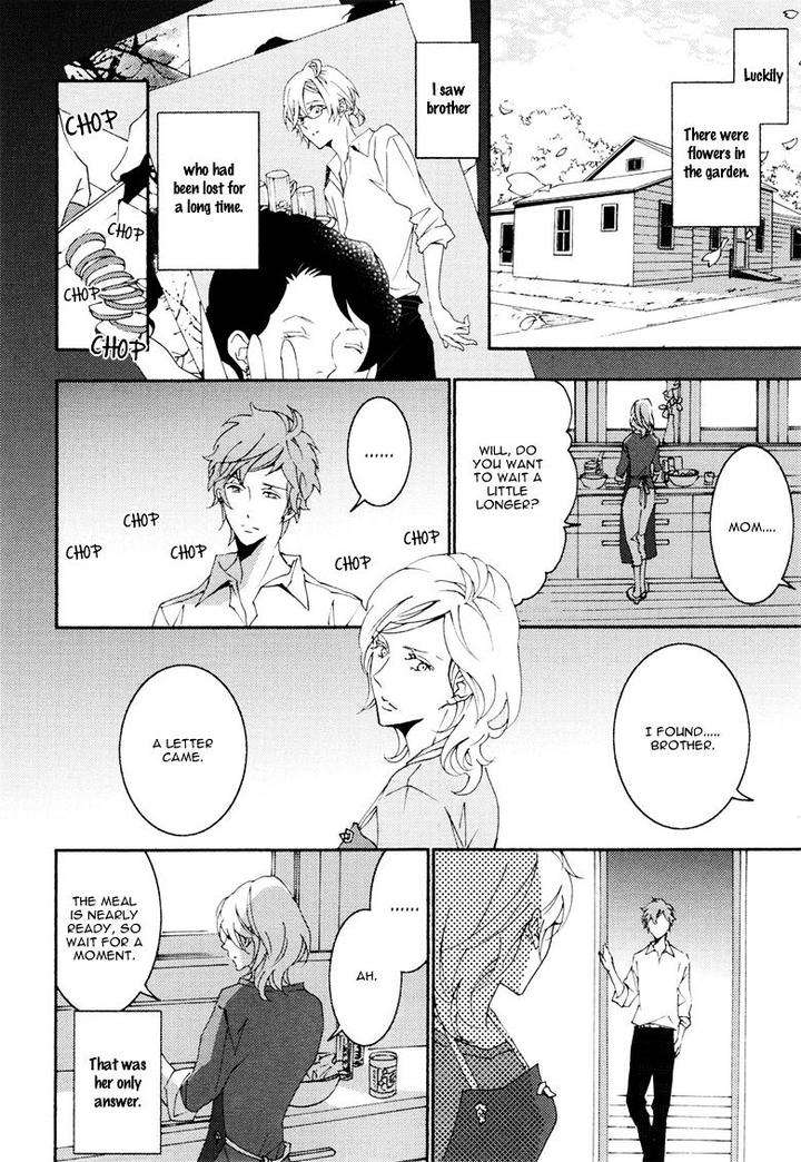 Thank-You-My-God-By-Kawai-Hideki-Eng page 2