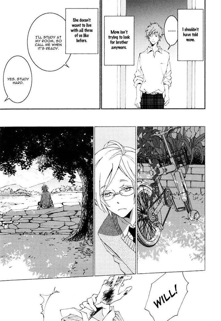 Thank-You-My-God-By-Kawai-Hideki-Eng page 3