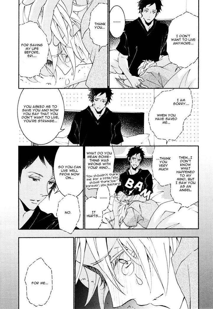 Thank-You-My-God-By-Kawai-Hideki-Eng page 15