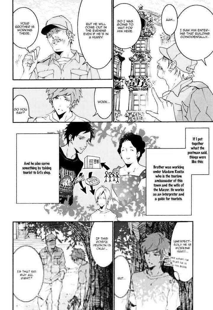 Thank-You-My-God-By-Kawai-Hideki-Eng page 6