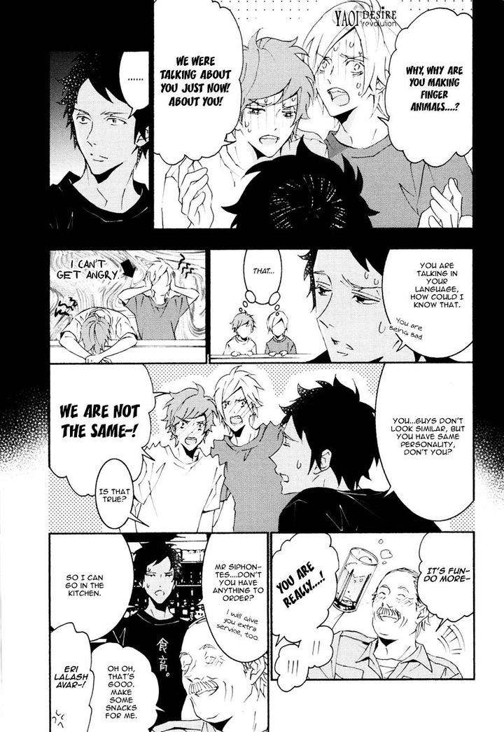 Thank-You-My-God-By-Kawai-Hideki-Eng page 17