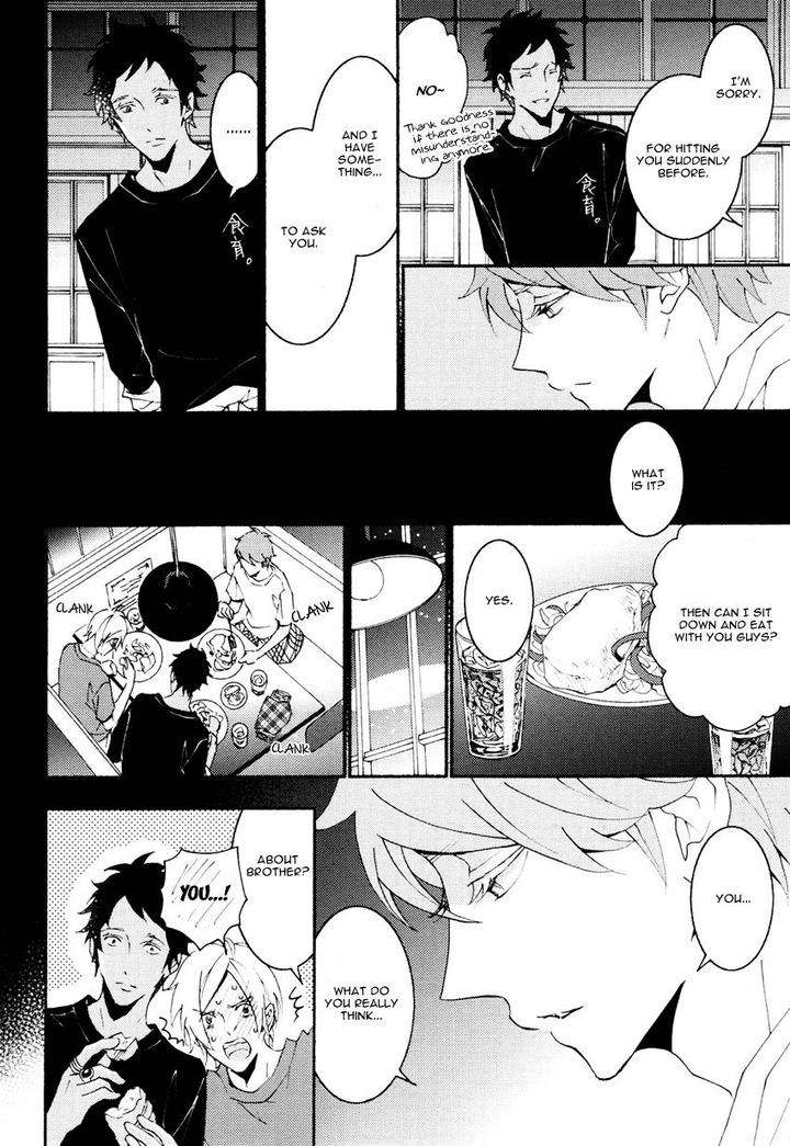 Thank-You-My-God-By-Kawai-Hideki-Eng page 20