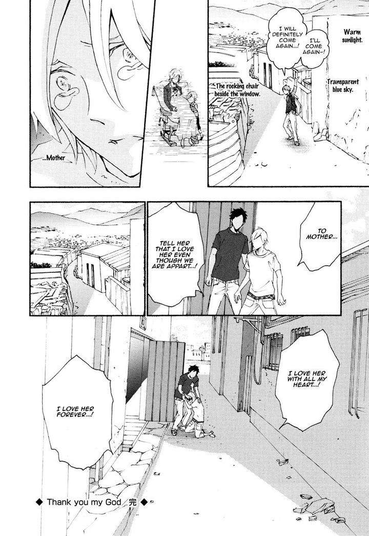 Thank-You-My-God-By-Kawai-Hideki-Eng page 30