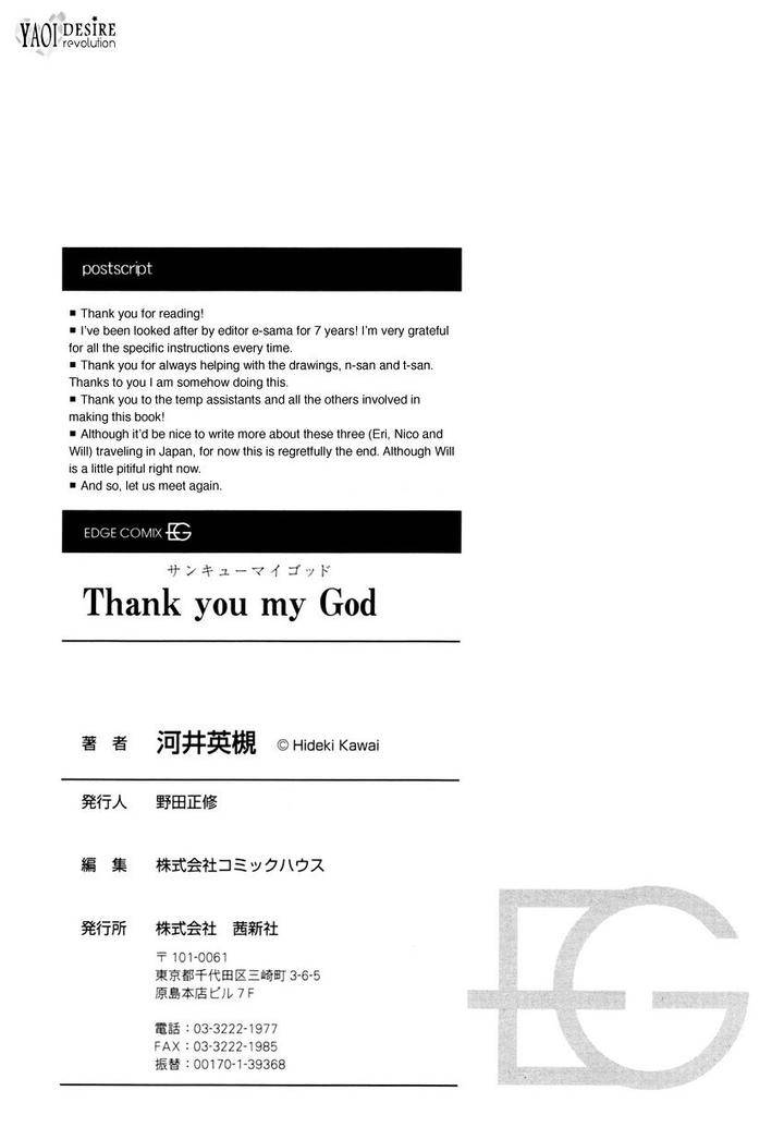 Thank-You-My-God-By-Kawai-Hideki-Eng page 41
