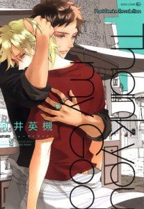 Recommended BL manga "Thank-You-My-God-By-Kawai-Hideki-Eng" cover image